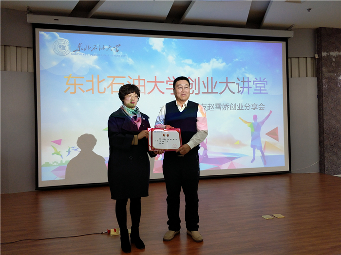 1523846468708072793.jpg 寰俊鍥剧墖_201804151720583.jpg