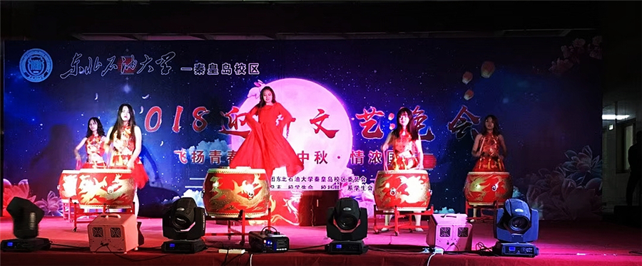 绗簩娈�.jpg