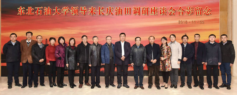 QQ鍥剧墖20181108084742_鍓湰.jpg