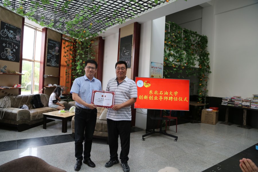 QQ鍥剧墖20180709100252_鍓湰.jpg