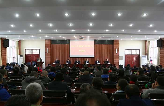 IMGL9510.jpg