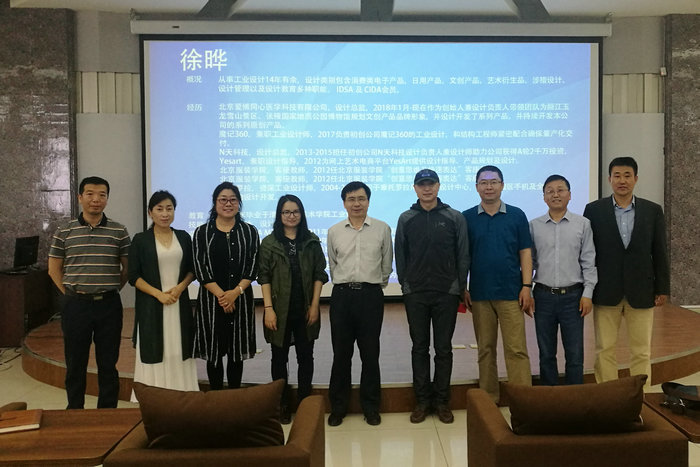 QQ鍥剧墖20180518161621_鍓湰.jpg