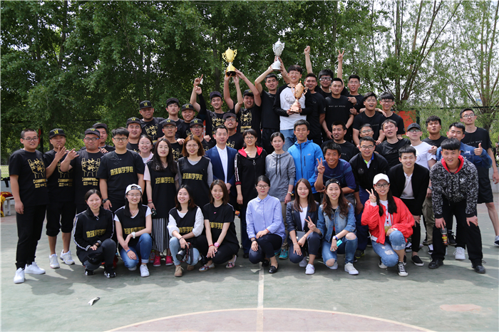 1527042221166087825.jpg 闭幕式.jpg