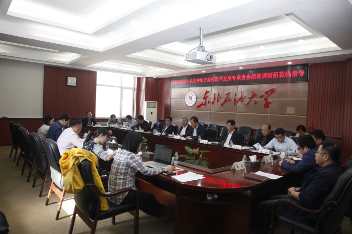 1524789756969032821.jpg 座谈会_副本.jpg
