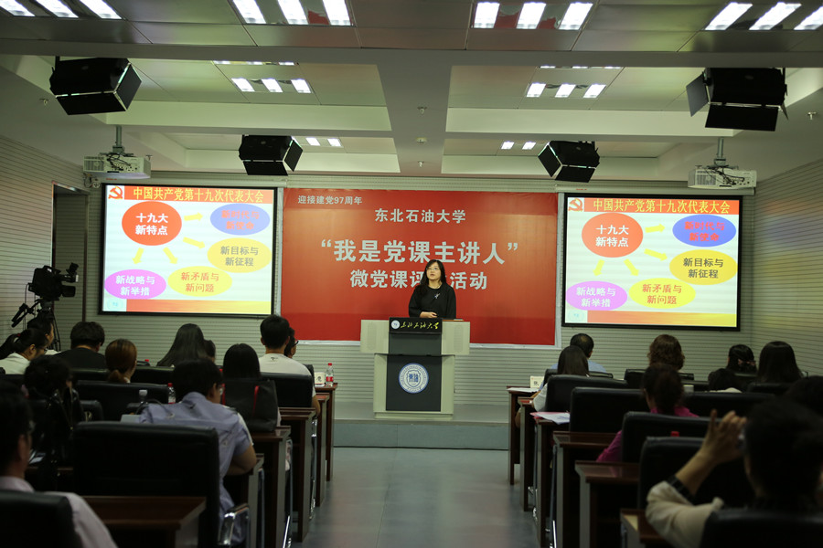 IMGL8484_副本.jpg