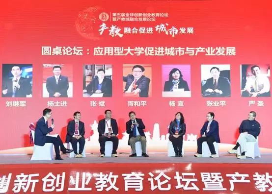 张书记.jpg