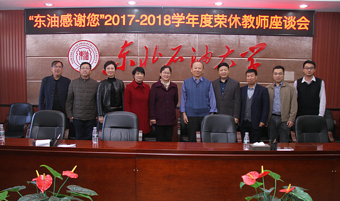1541463245793098386.jpg IMG_3825_鍓湰.jpg