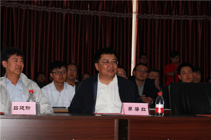 1525672536178006953.png 1党委书记李海红出席本次活动.png
