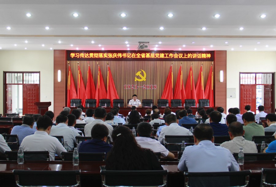 1530405185026043097.jpg QQ图片20180701084405.jpg