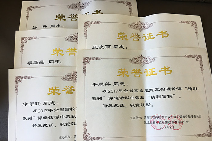1525313223582075560.jpg 微信图片_20180502091535_副本.jpg