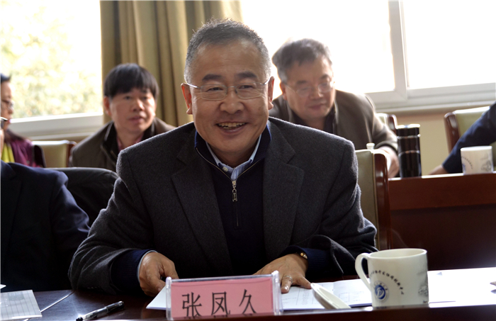 寮犲嚖涔呬富鎸佷細璁甠鍓湰.jpg