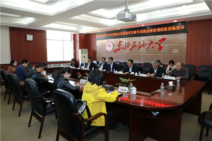 1524789711996032979.jpg 汇报会.jpg