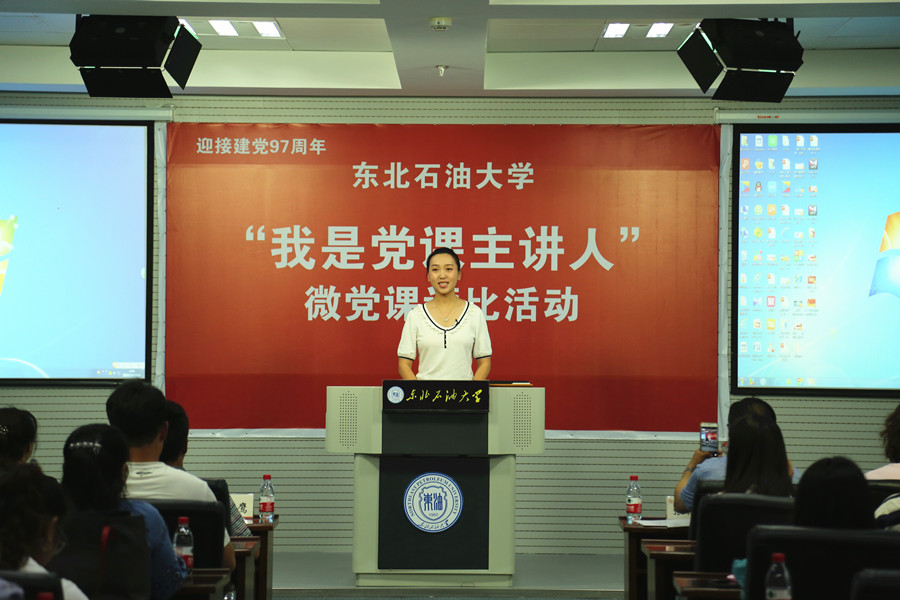 IMGL8421_副本.jpg