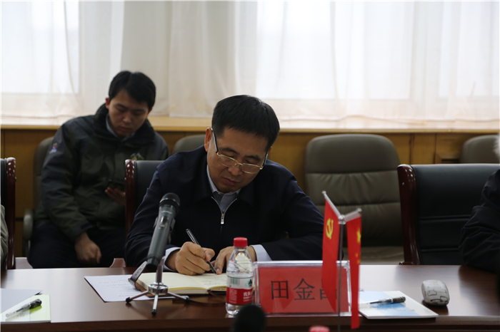 1523866789904098178.jpg 田金昌.jpg