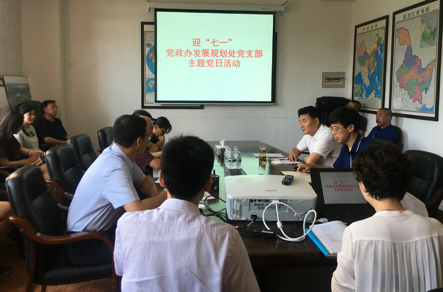寰俊鍥剧墖_20180704152813_鍓湰.jpg