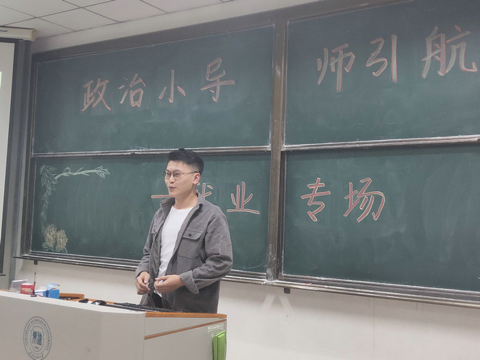 1561558162349044073.jpg 灏忓甯堝紩鑸寚璺�_鍓湰.jpg